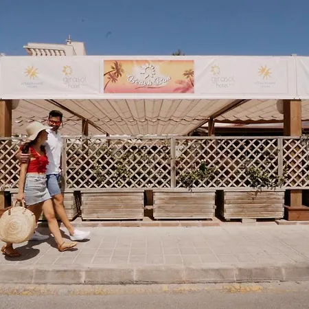 Girasol 4* Cala Millor (Mallorca)